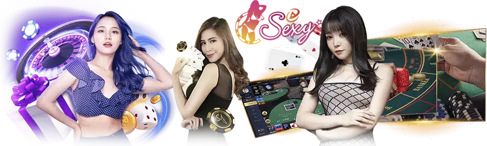 AE Sexy เว็บที่ดีที่สุด Casino Online รวมทุกเกมที่คุณต้องการ
